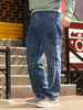 Urban Drift Baggy Cargo, Mid Blue